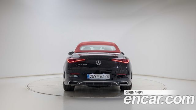 Mercedes-Benz CLE-Class из Кореи Encar