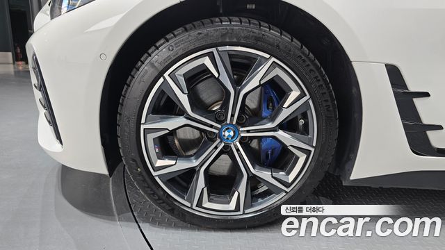 BMW i4 из Кореи Encar