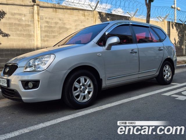 Kia Carens из Кореи Encar
