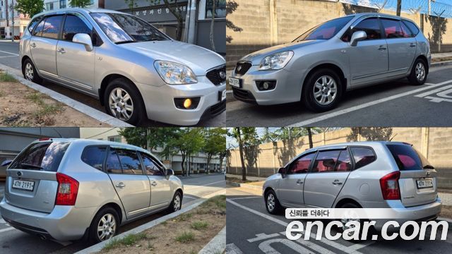 Kia Carens из Кореи Encar