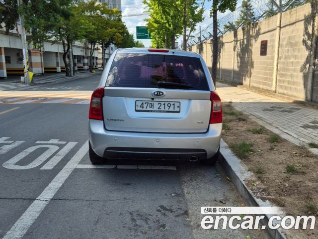 Kia Carens из Кореи Encar