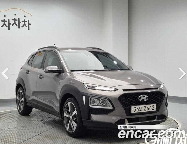 Hyundai Kona из Кореи Encar