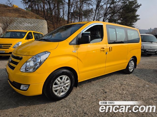 Hyundai Starex из Кореи Encar