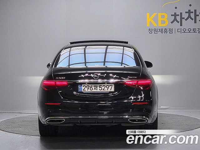 Mercedes-Benz S-Class из Кореи Encar