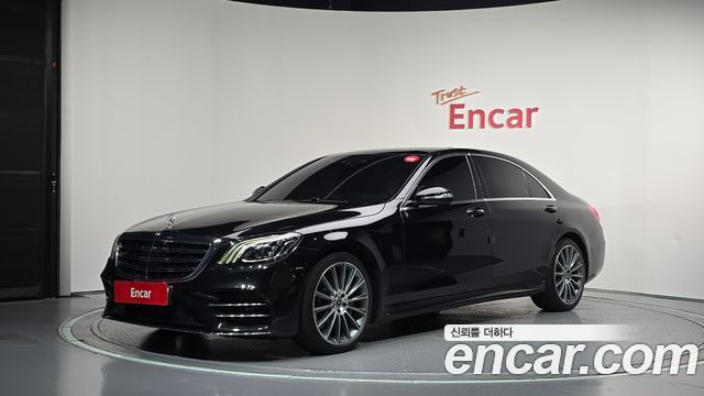 Mercedes-Benz S-Class из Кореи Encar