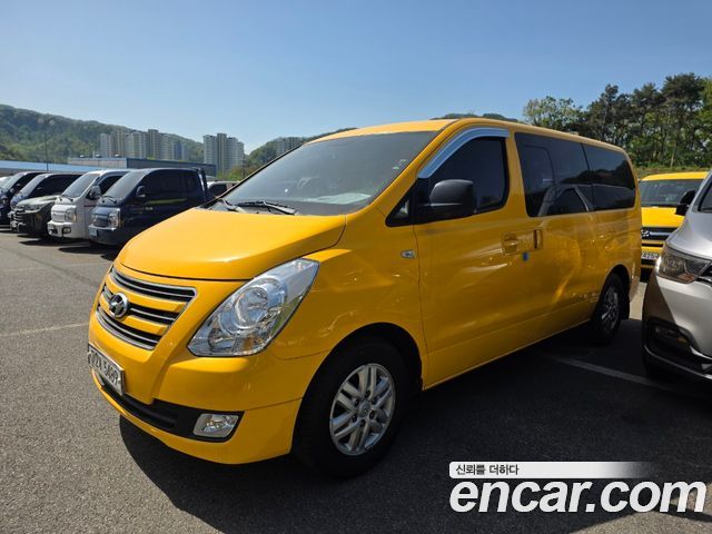 Hyundai Starex из Кореи Encar
