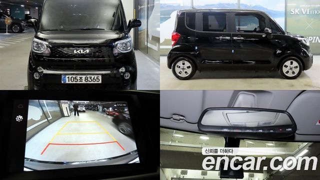 Kia RAY из Кореи Encar
