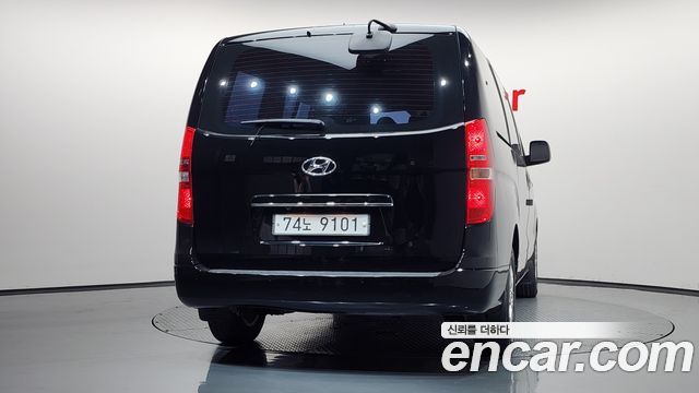 Hyundai Starex из Кореи Encar