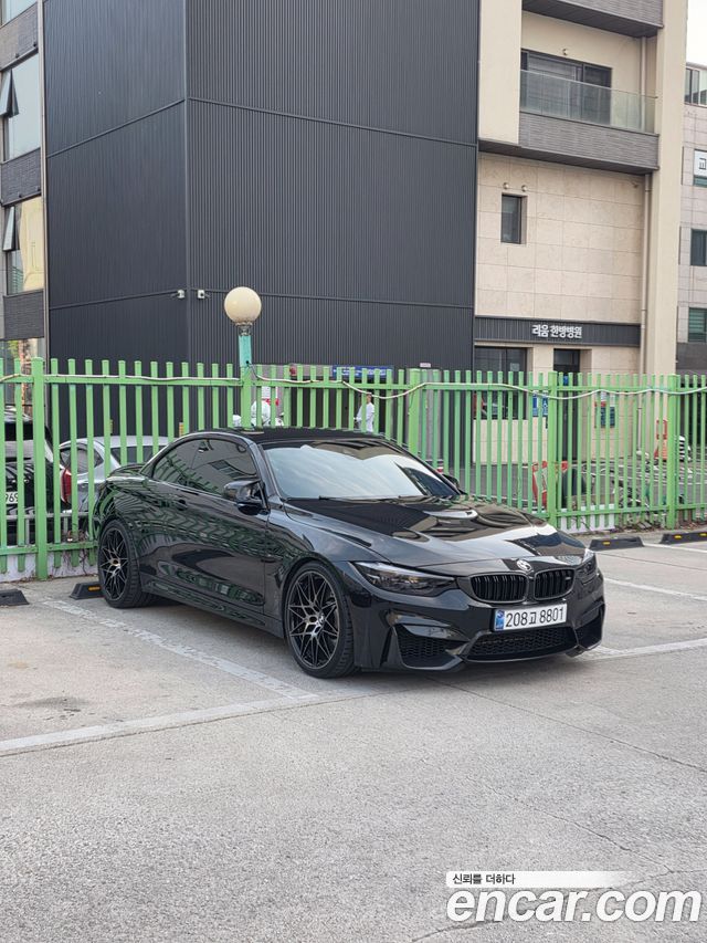 BMW M4 из Кореи Encar