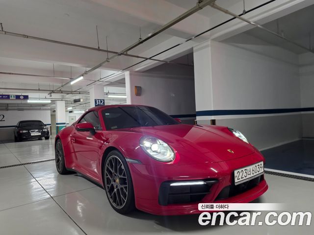 Porsche 911 из Кореи Encar