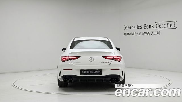 Mercedes-Benz CLA-Class AMG CLA 45 S 4MATIC+ — пробег 2 641 км — фото 4 из 5