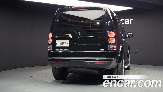 Land Rover Discovery из Кореи Encar