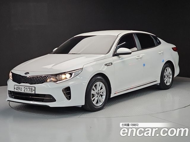 Kia K5 из Кореи Encar