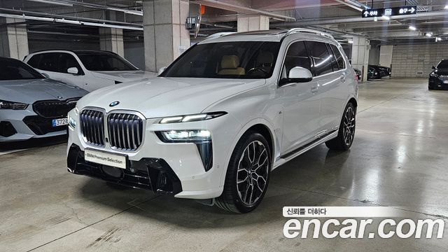 BMW X7 xDrive 40i M Sport 6STR — пробег 15 018 км — фото 1 из 5
