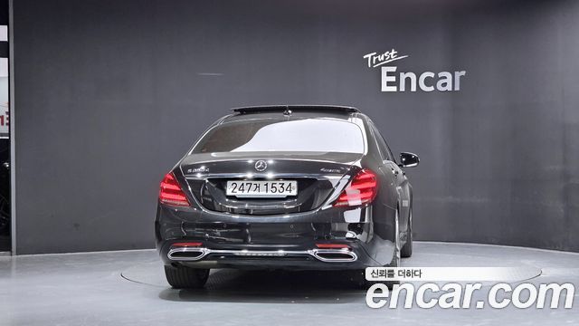 Mercedes-Benz S-Class из Кореи Encar