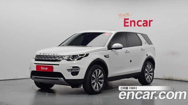 Land Rover Discovery Sport из Кореи Encar
