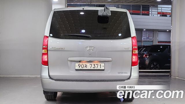 Hyundai Starex Camping Car — пробег 127 209 км — фото 5 из 5