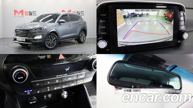 Hyundai Tucson из Кореи Encar