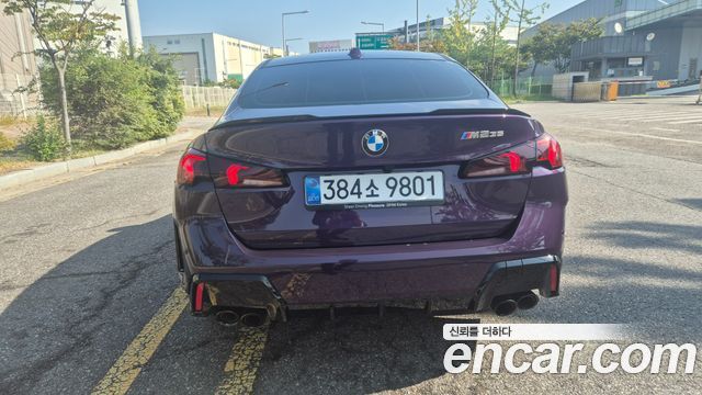 BMW 2-Series M235 xDrive Pro — пробег 6 960 км — фото 4 из 5