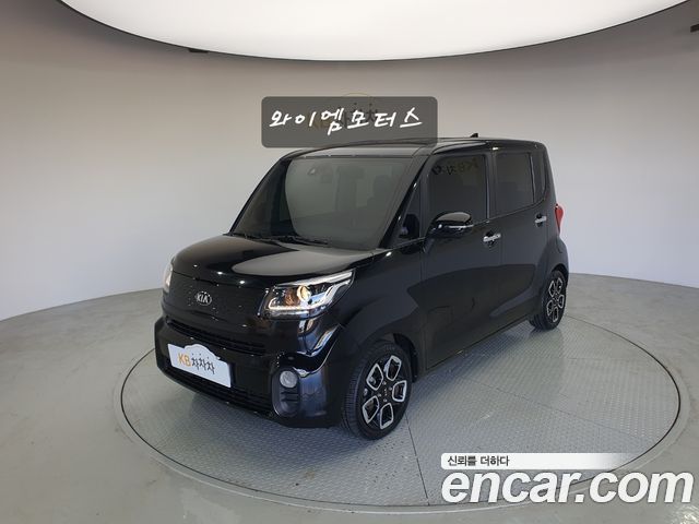 Kia RAY из Кореи Encar