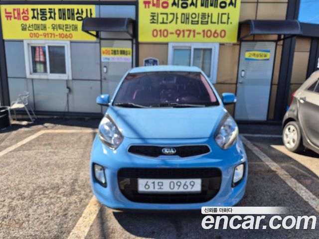 Kia morning из Кореи Encar