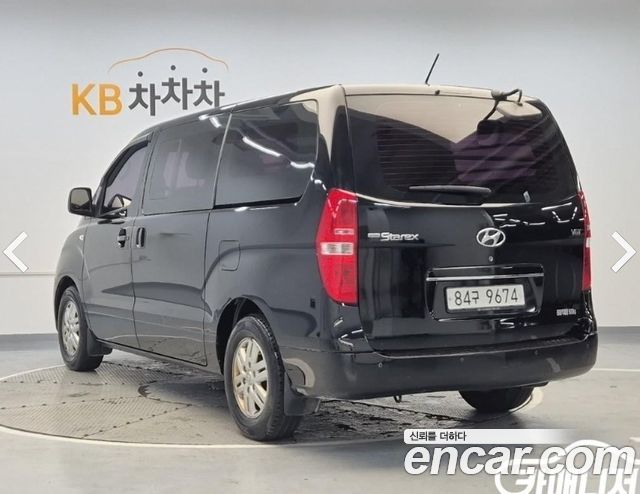 Hyundai Starex из Кореи Encar