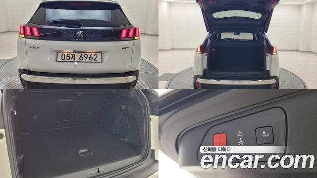 Peugeot 3008 из Кореи Encar