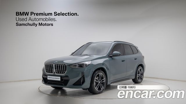 BMW X1 xDrive 20i M Sport — пробег 4 157 км — фото 1 из 5