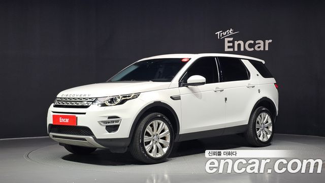 Land Rover Discovery Sport 2.2 SD4 HSE Luxury — пробег 129 135 км — фото 1 из 5