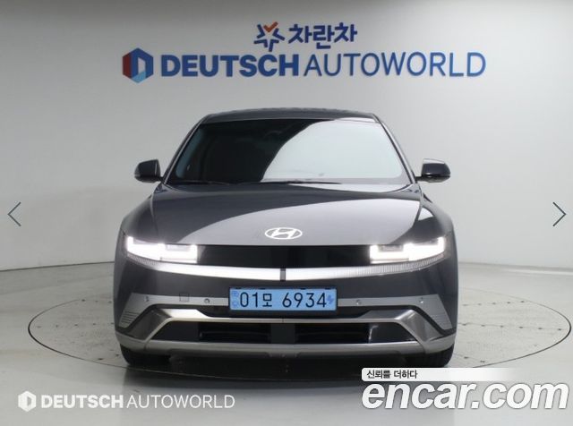Hyundai Ioniq5 Long Range Prestige — пробег 46 863 км — фото 3 из 5