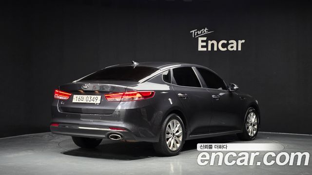 Kia K5 из Кореи Encar