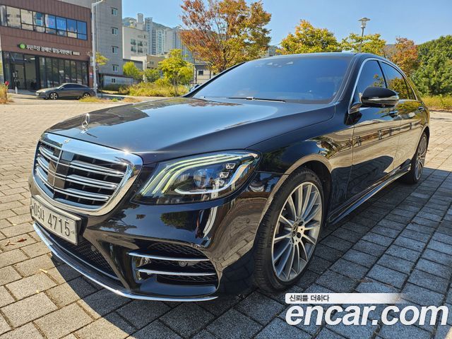 Mercedes-Benz S-Class из Кореи Encar