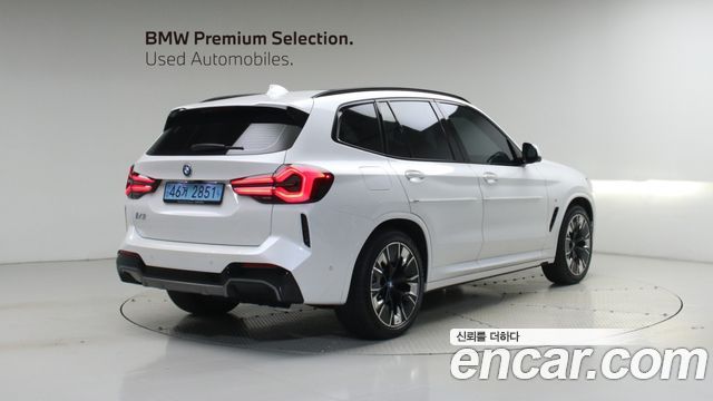 BMW iX3 M Sports — пробег 87 217 км — фото 2 из 5