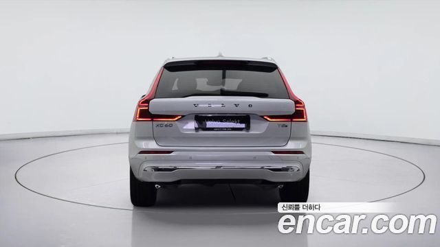 Volvo XC60 T8 Ultra Bright — пробег 20 328 км — фото 5 из 5