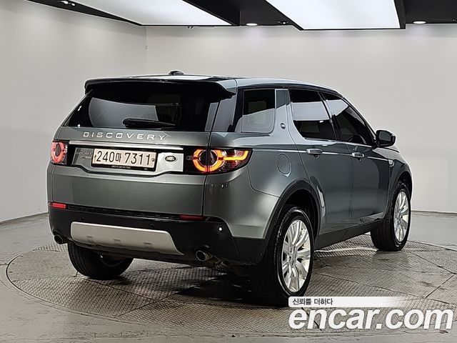 Land Rover Discovery Sport 2.2 SD4 HSE Luxury — пробег 157 000 км — фото 4 из 5