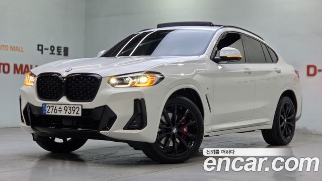 BMW X4 xDrive20i M Sport Pro Special Edition — пробег 7 855 км — фото 1 из 5