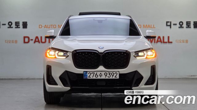 BMW X4 xDrive20i M Sport Pro Special Edition — пробег 7 855 км — фото 2 из 5