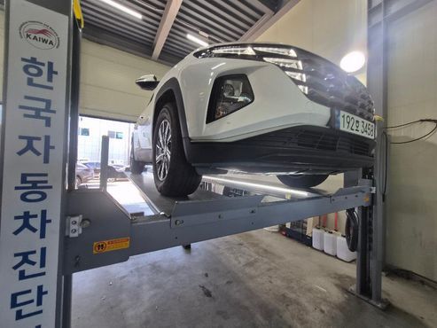 Hyundai Tucson Modern 2WD — пробег 47 866 км — фото 1 из 3