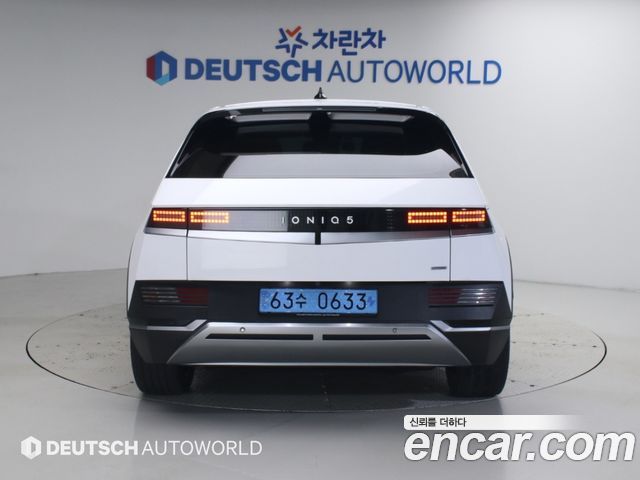 Hyundai Ioniq5 Long Range AWD Exclusive — пробег 89 242 км — фото 4 из 5