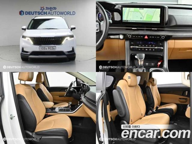 Kia Carnival из Кореи Encar