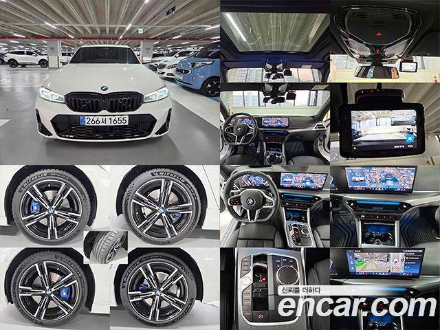 BMW 3-Series из Кореи Encar