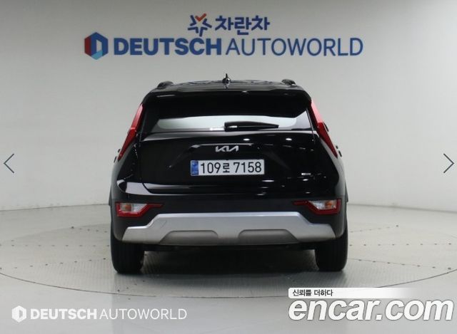 Kia Niro Prestige — пробег 14 815 км — фото 4 из 5