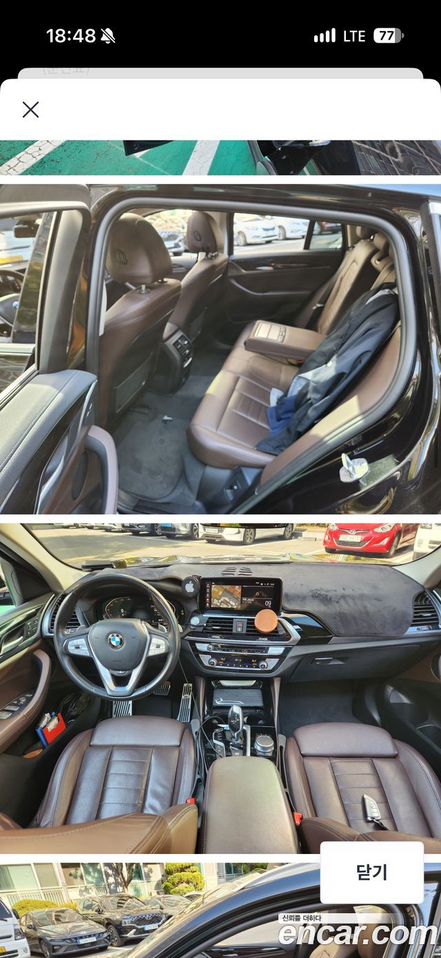BMW X4 из Кореи Encar