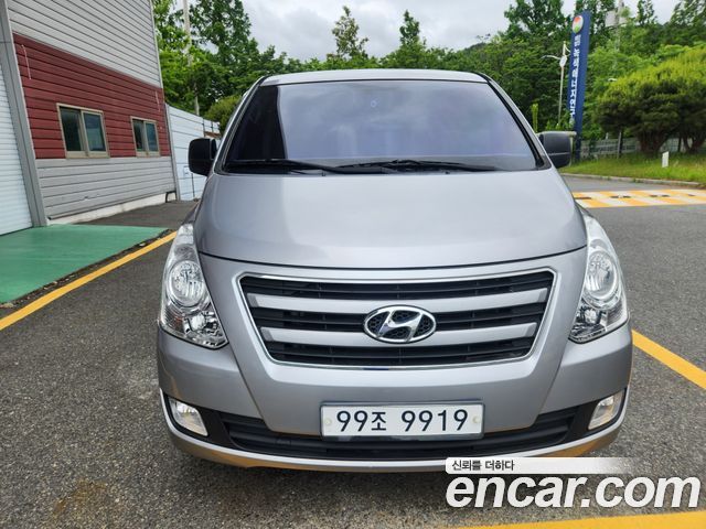 Hyundai Starex из Кореи Encar