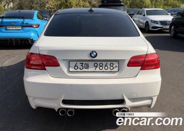 BMW M3 из Кореи Encar