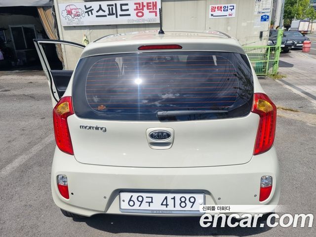 Kia morning из Кореи Encar