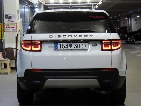 Land Rover Discovery Sport D180 SE — пробег 112 747 км — фото 5 из 5