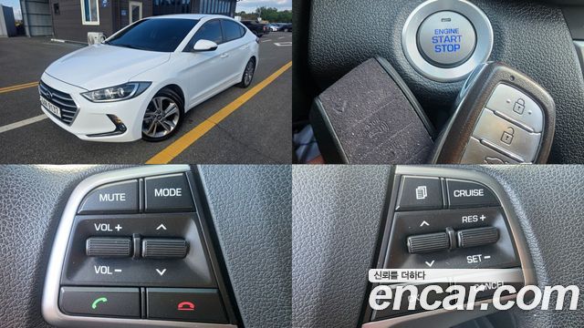 Hyundai AVANTE из Кореи Encar