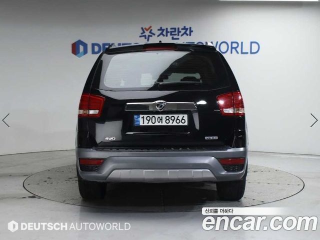 Kia Mohave из Кореи Encar