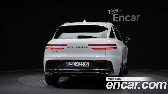 Genesis GV70 из Кореи Encar